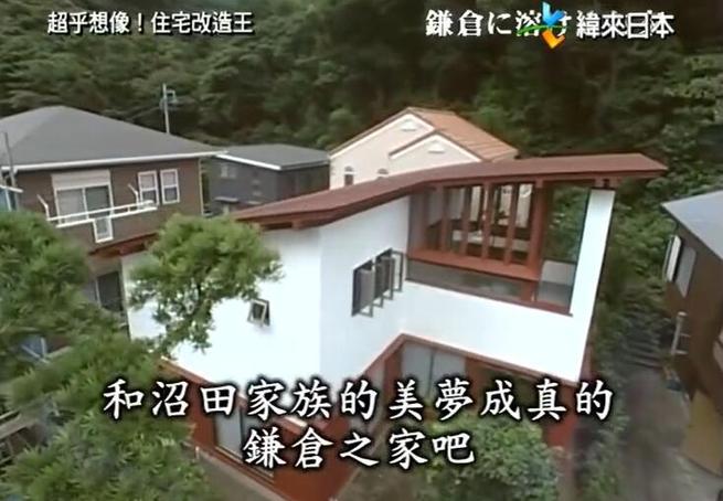 快乐女声遇见全能住宅改造王，让你的家也变身美轮美奂