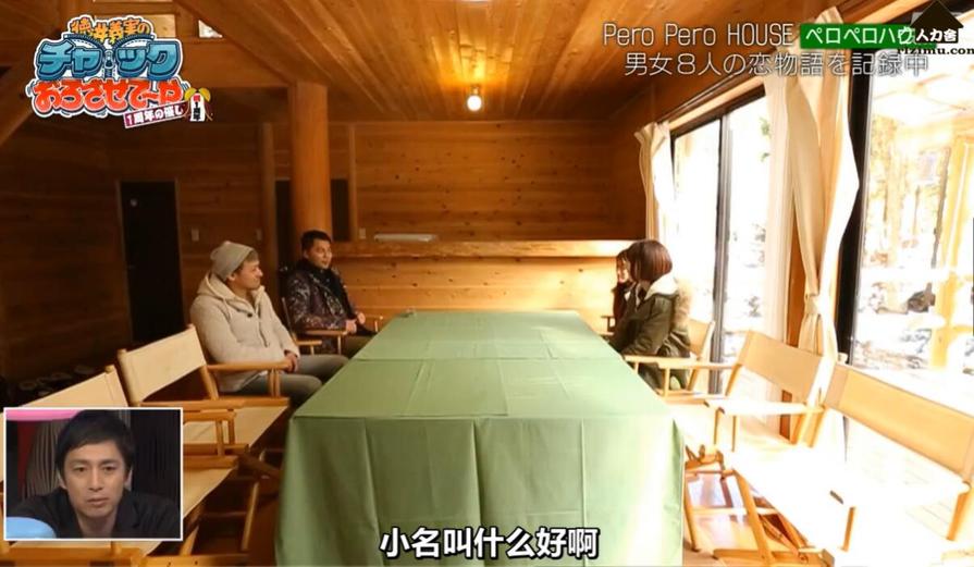 相亲恋爱综艺《吹吹小屋》三季合集再现，邀你一起体验感动