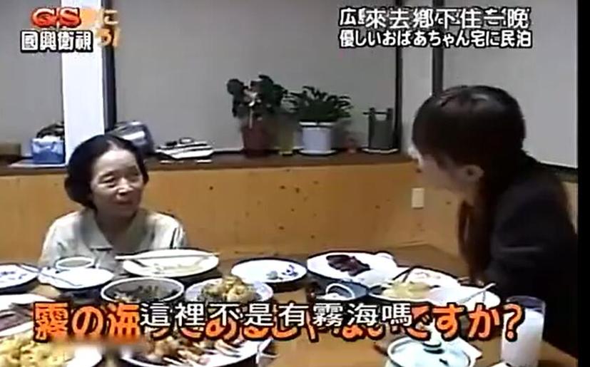 《来去乡下住一晚2006》：发掘乡村的美丽与温馨