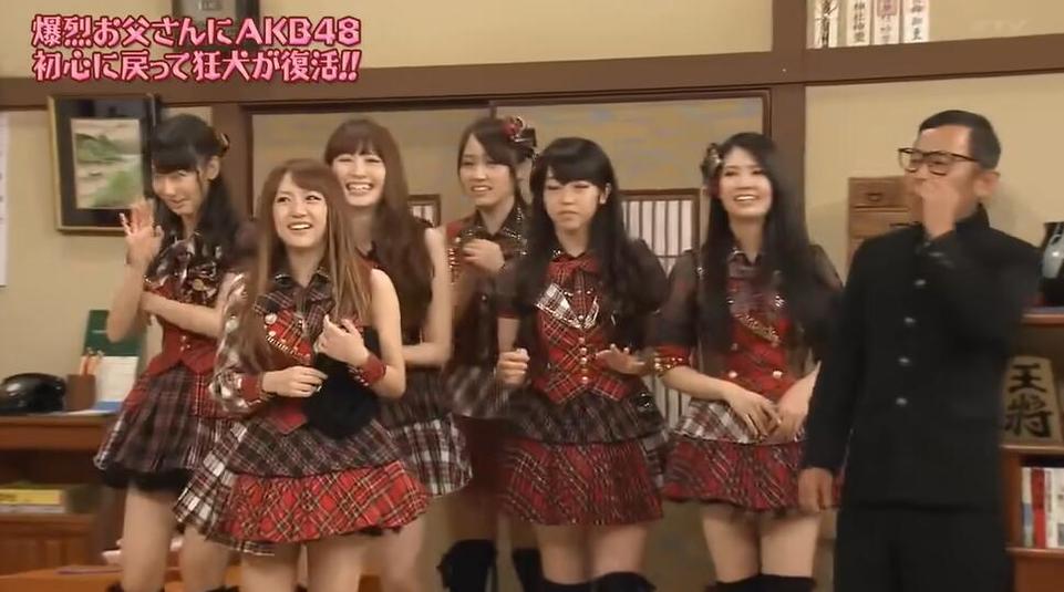 “爆裂爸爸”欺负AKB48女团，笑声不止