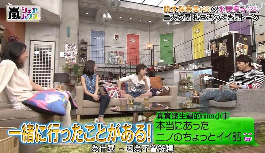 日本恶搞综艺集锦盘点：从节目硬实力到表现形式都绝佳的搞笑之选